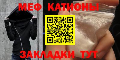 дистиллят марихуана Кулебаки