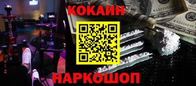 дистиллят марихуана Кулебаки