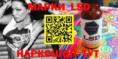 крисы Кунгур