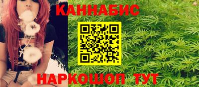 СК Краснокаменск