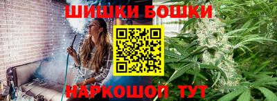 дистиллят марихуана Кулебаки