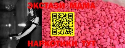 ешки Кумертау