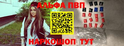 дистиллят марихуана Кулебаки