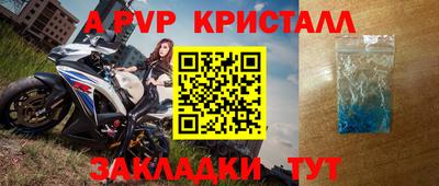 мефедрон мука Краснознаменск