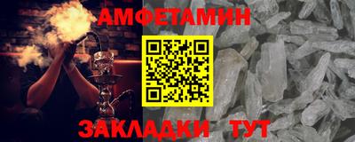 ешки Кумертау