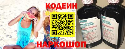 мефедрон мука Краснознаменск