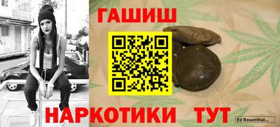 крисы Кунгур